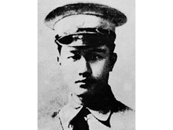 王尔琢