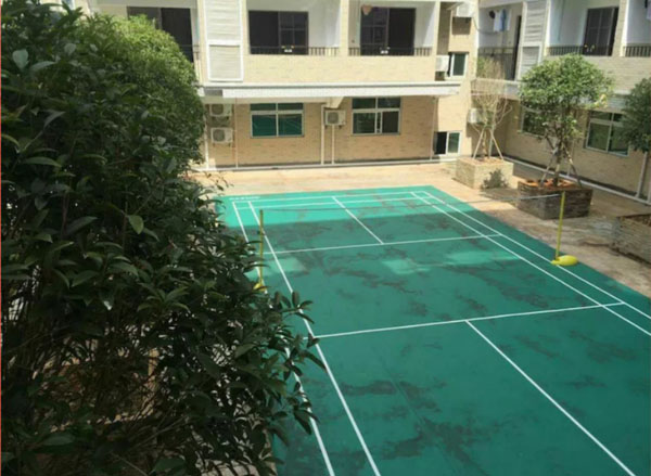 基地运动健身场所