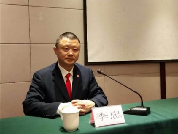 李忠