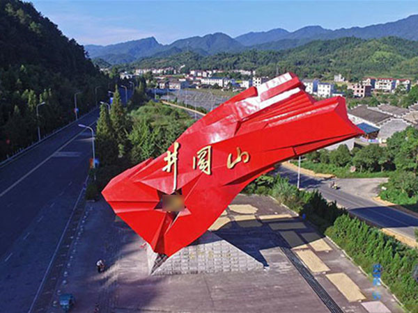 教学模式概要