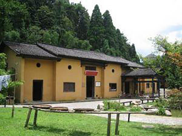 茨坪旧居