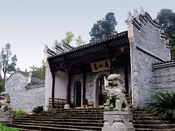 象山庵